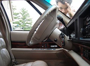 Universal Locksmith Store Loma Linda, CA 909-346-1940 Universal Locksmith Store Loma Linda, CA 909-346-1940